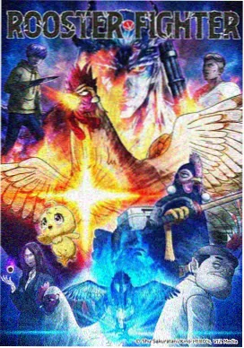 雾都档案 年代片缩略图