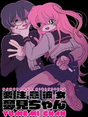沙丘之外 科幻片缩略图