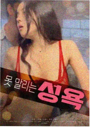 厨房里的哲学家 纪录片缩略图